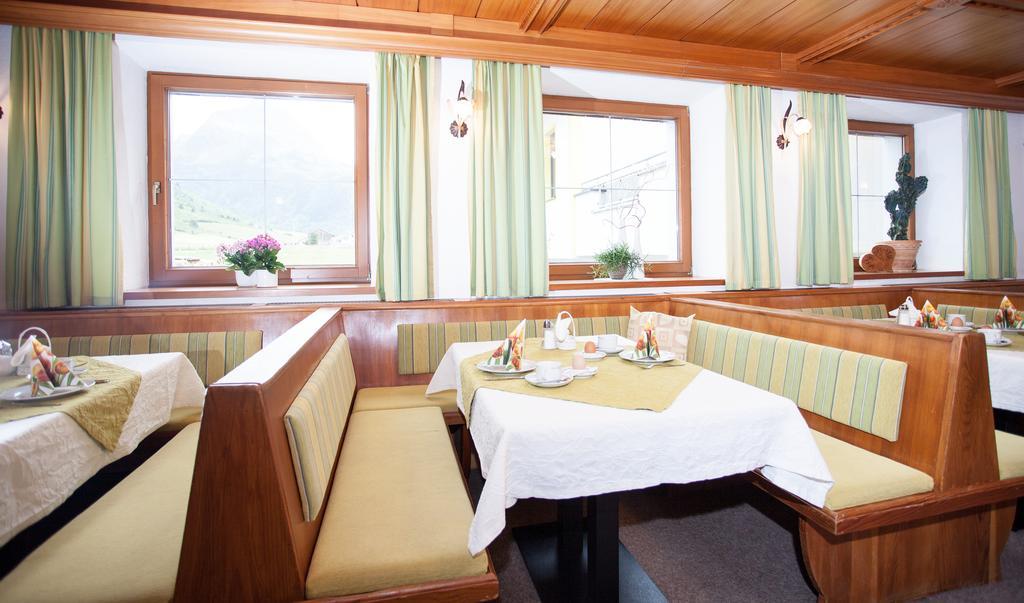 Vermunt - Silvretta Sommer Premium Card Inklusive Гальтюр Экстерьер фото